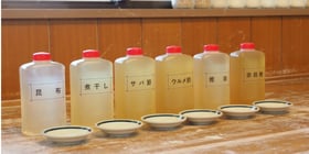 試食について02