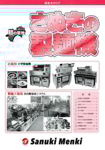 product_01-1