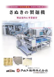 product_02-1