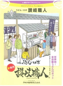 product_04