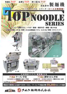 product_05_en