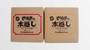 products005