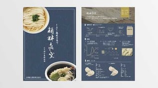 products007
