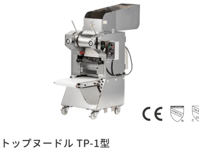 products_11