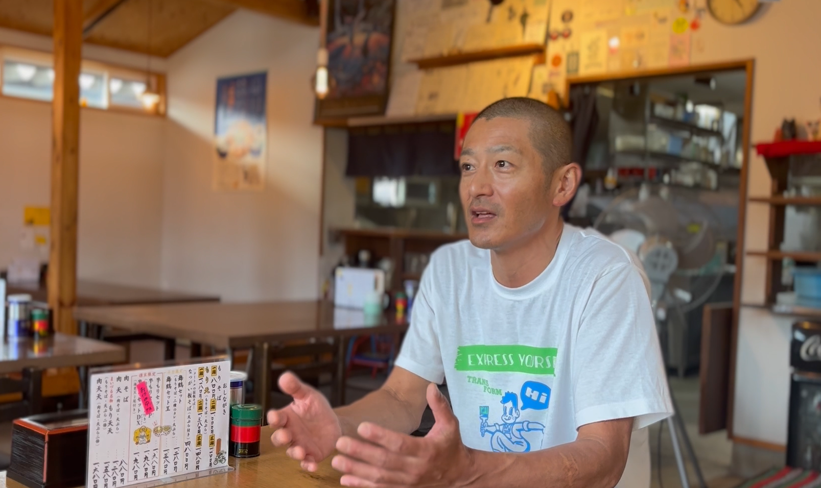 スクリーンショット 2025-08-20 110613-1