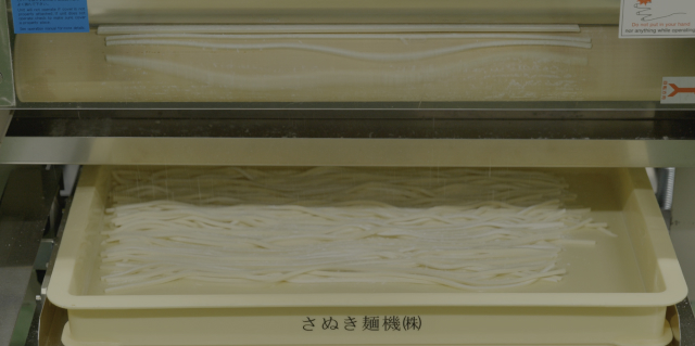 製品紹介バナー