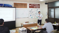 school-1