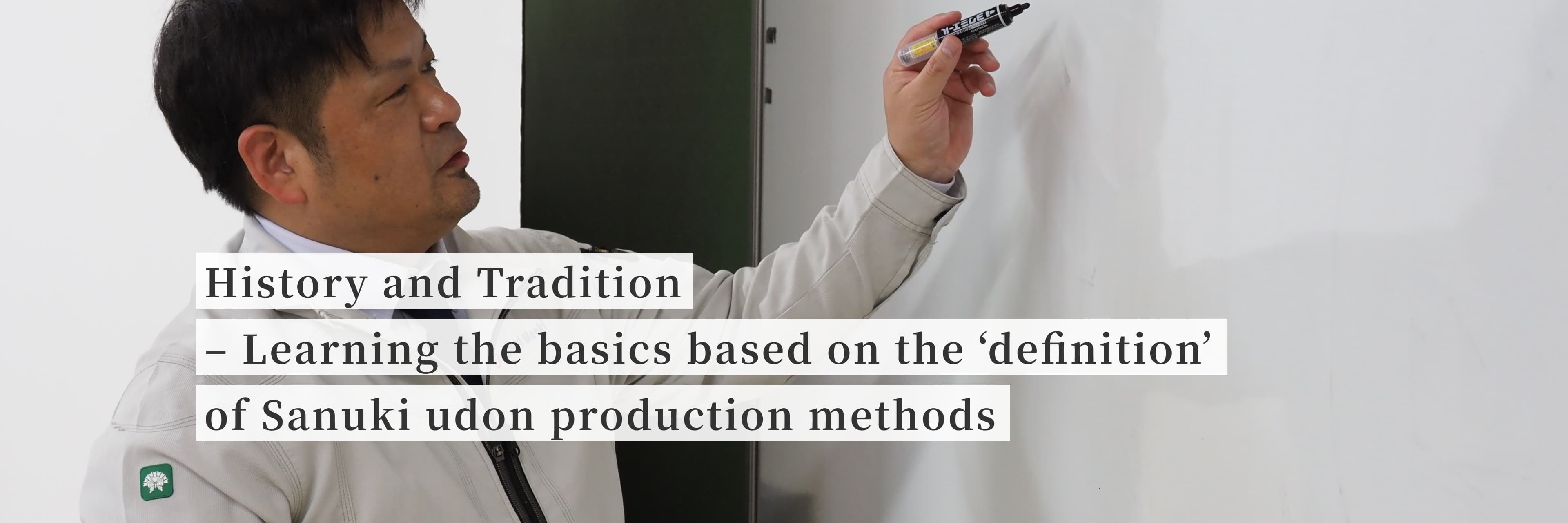 History and Tradition: Learning the Basics of the 